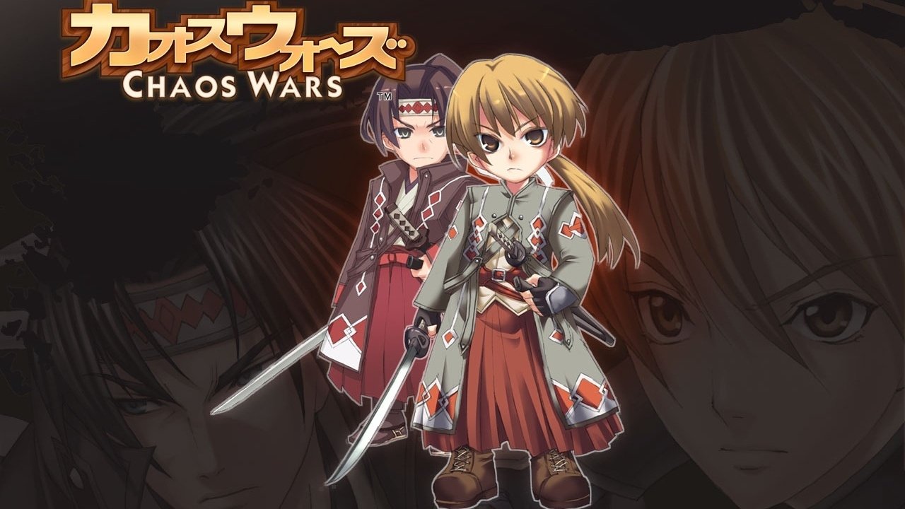 video game Chaos Wars Image