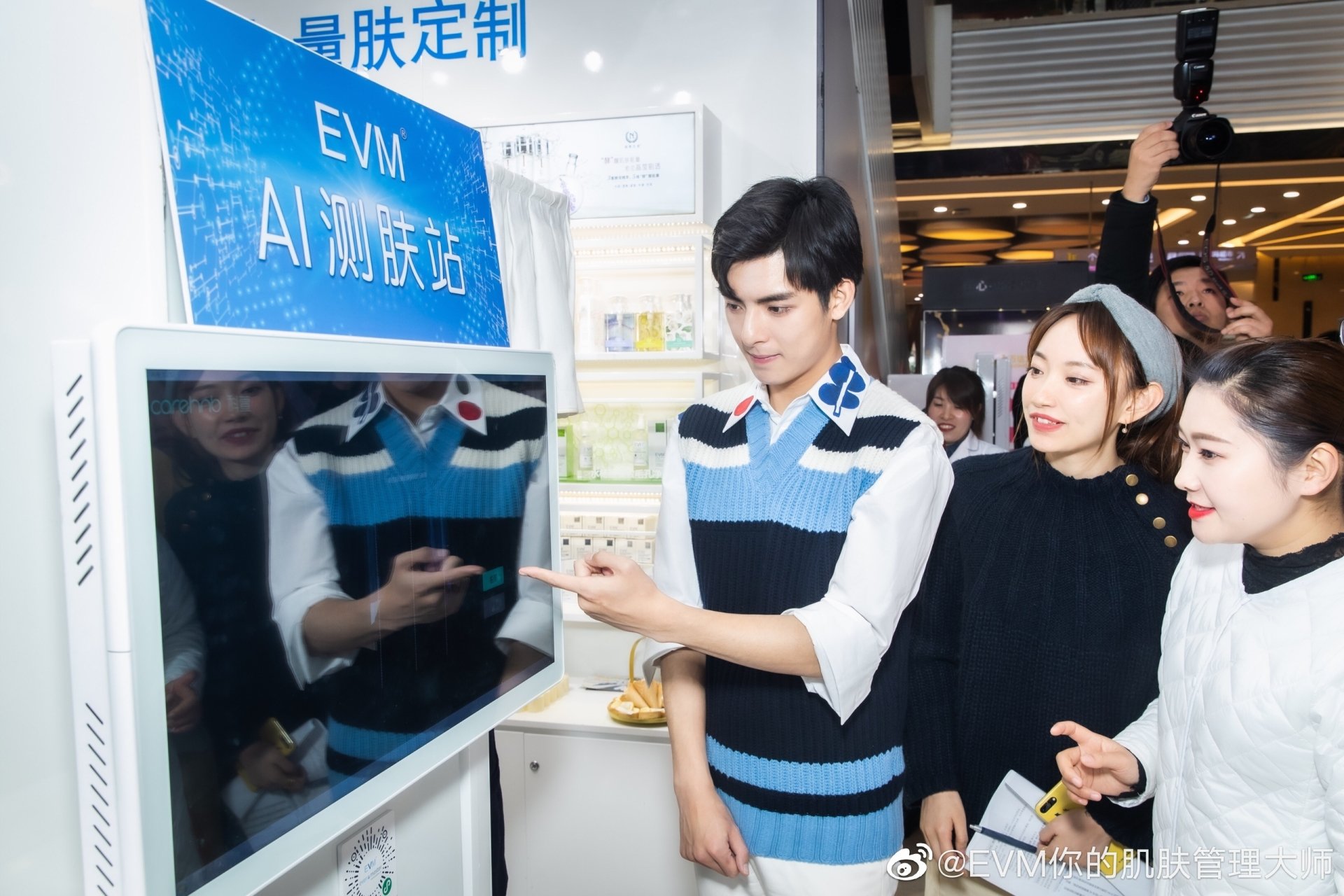 Celebrity Wang Hao Xuan Image