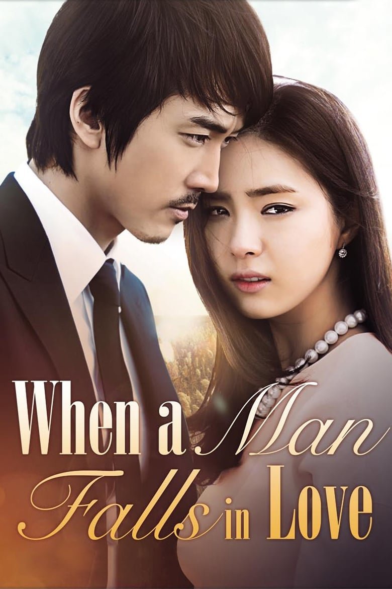 When a Man Falls in Love TV Show Poster - ID: 408421 - Image Abyss