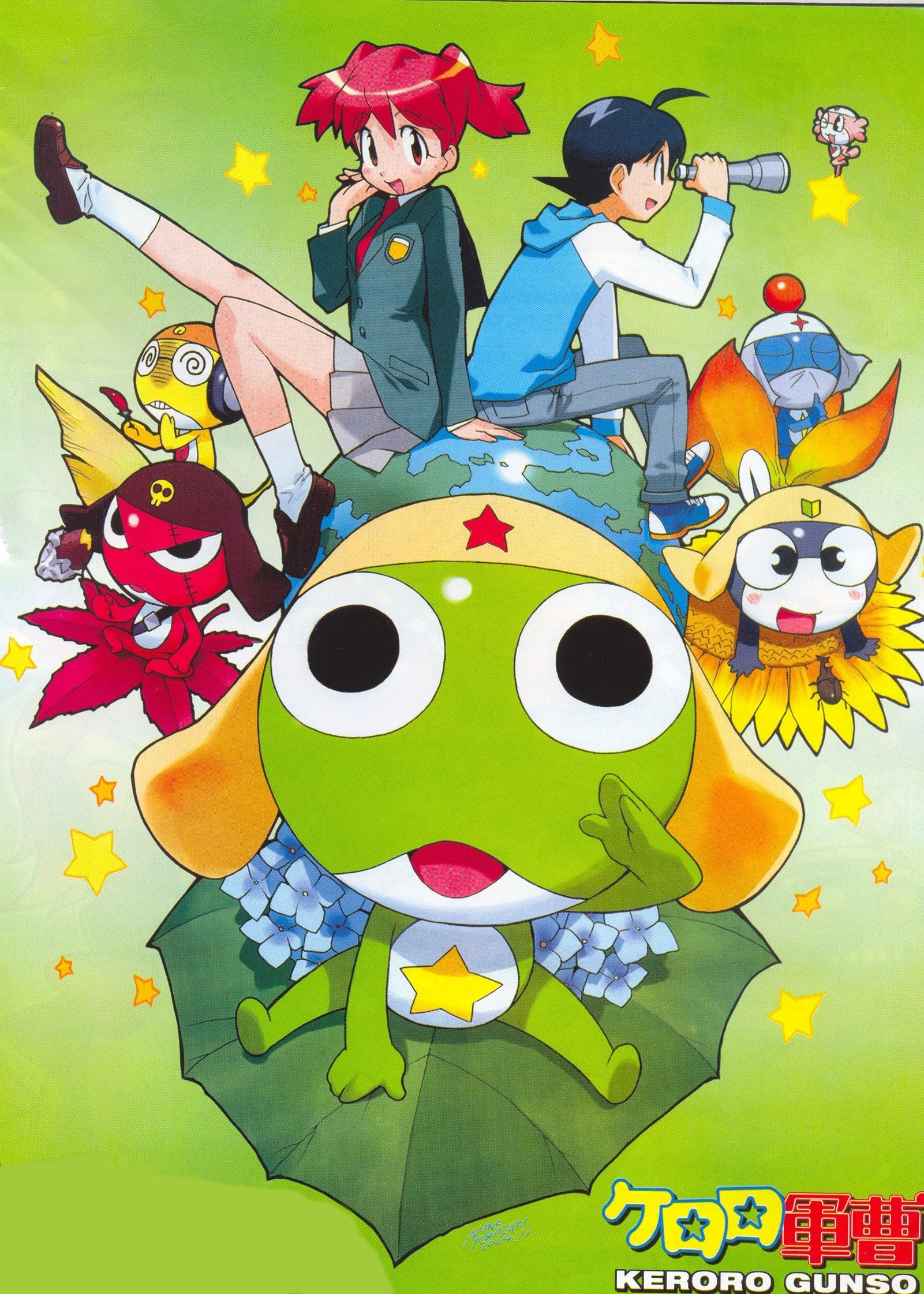 Anime Sgt. Frog Image