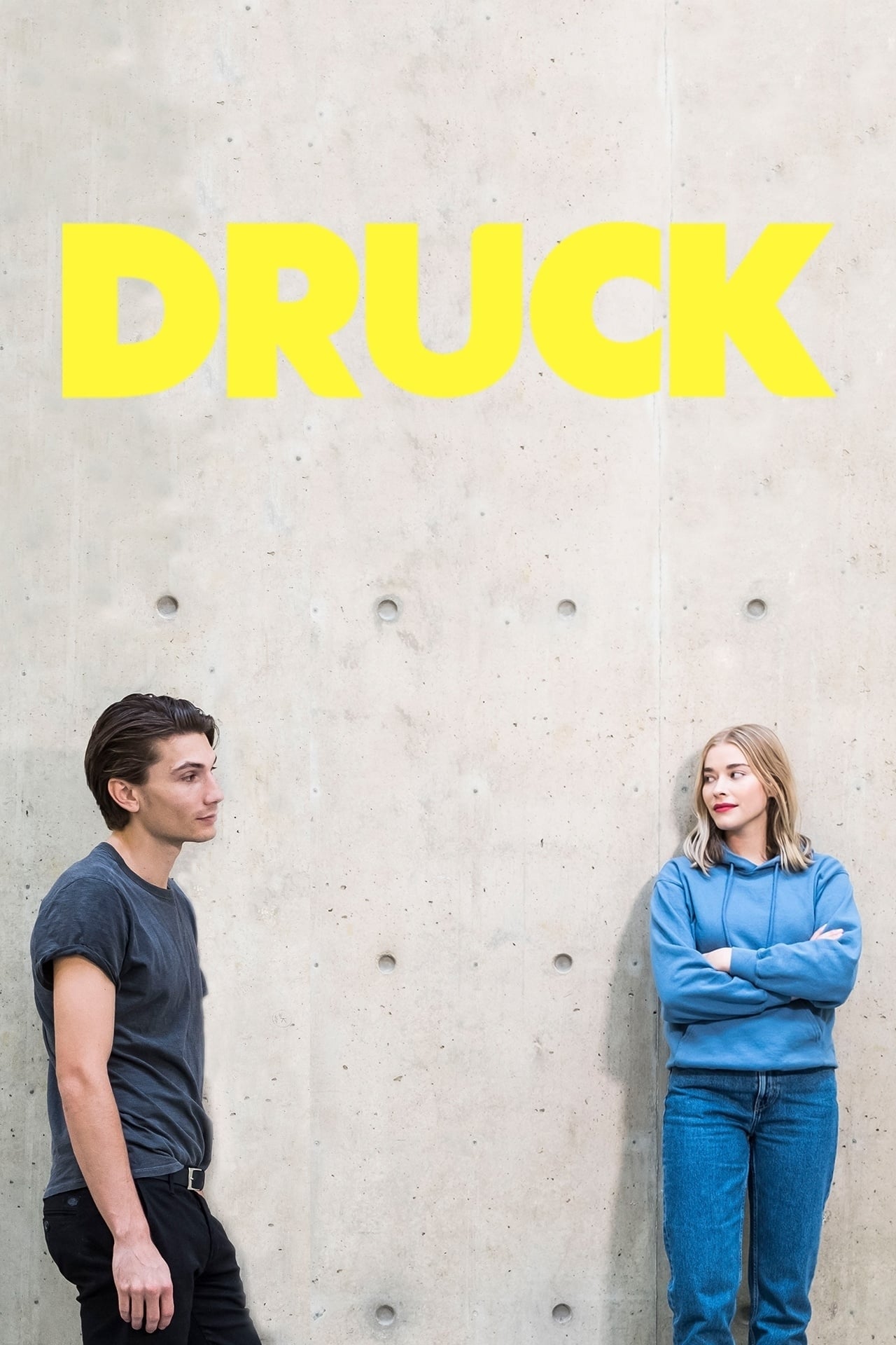 Стыд 2018. Druck. Druck 6 сезон. Druck фильм. Druck 2018 фильм.