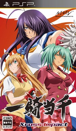video game Ikki Tousen: Xross Impact Image