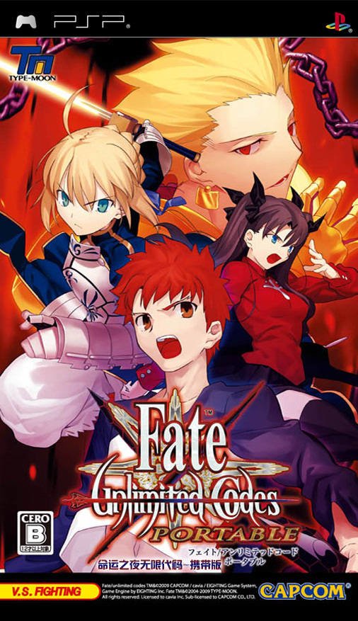 video game Fate/unlimited codes Portable Image