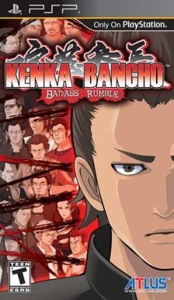 video game Kenka Bancho: Badass Rumble Image