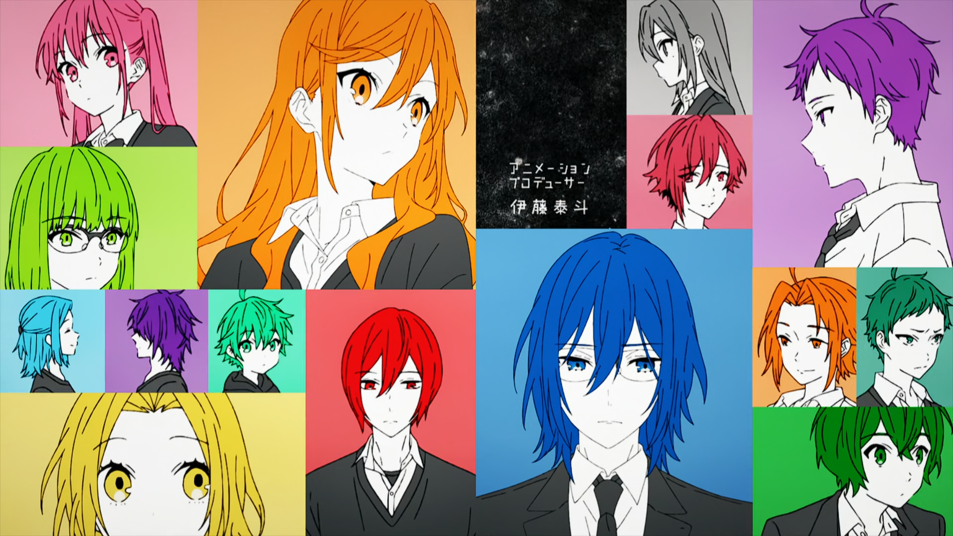 Anime Hori-san To Miyamura-kun Image