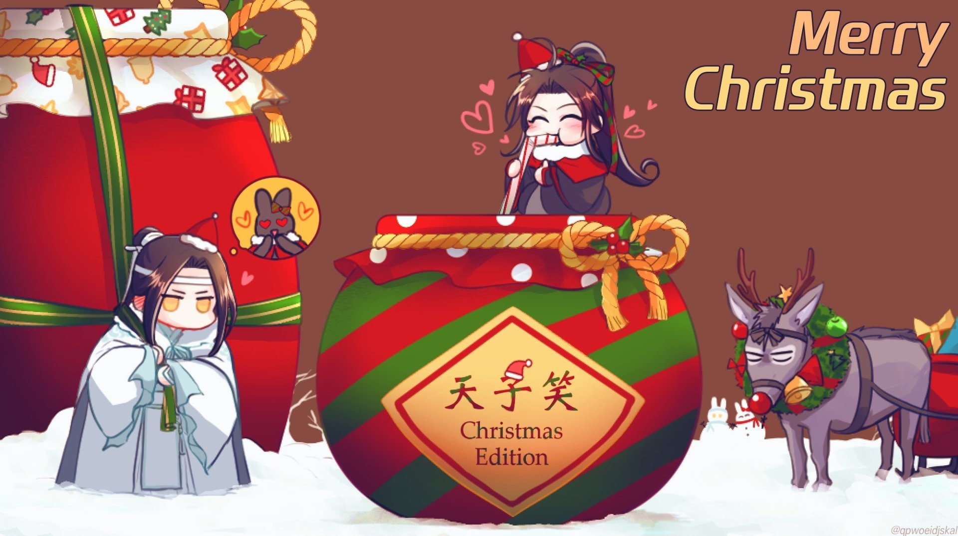 Wei Wuxian Lan Wangji Anime Mo Dao Zu Shi Image