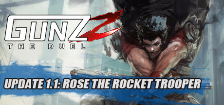 GunZ 2: The Second Duel Picture