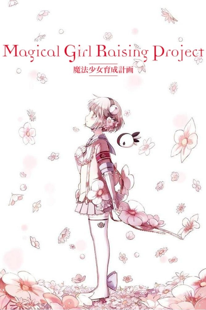 Anime Magical Girl Raising Project Image