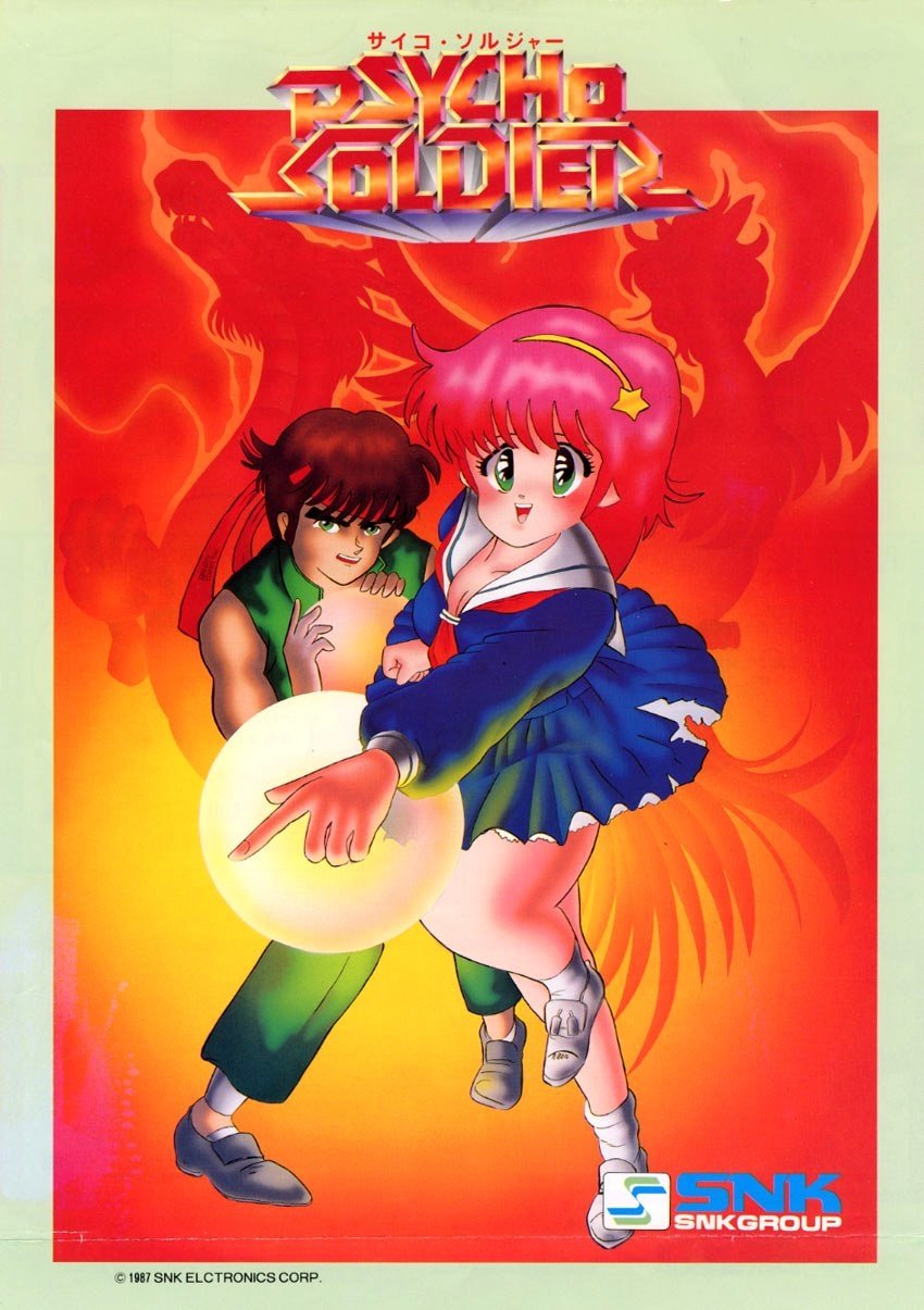 video game psycho soldier Image