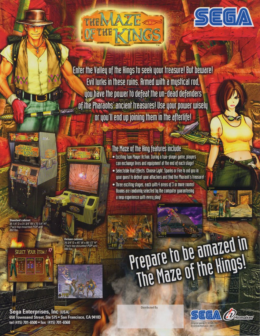 video game The Maze Of The Kings Image