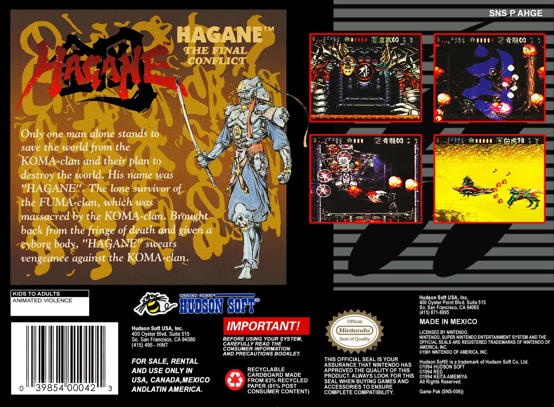 video game Hagane: The Final Conflict Image