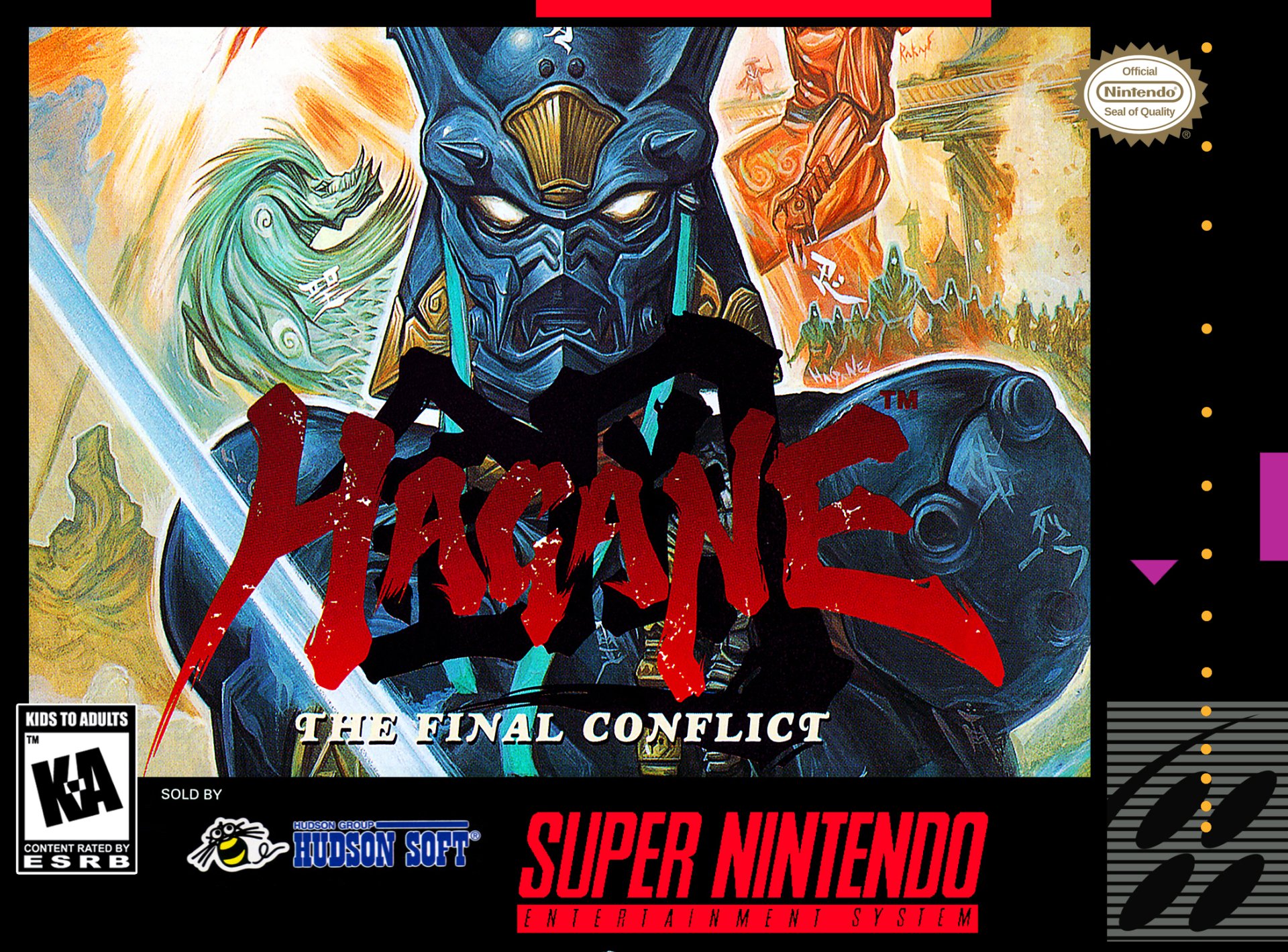 video game Hagane: The Final Conflict Image