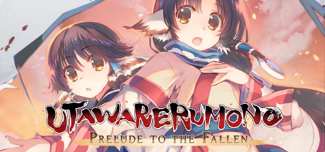 Utawarerumono: Prelude to the Fallen Picture