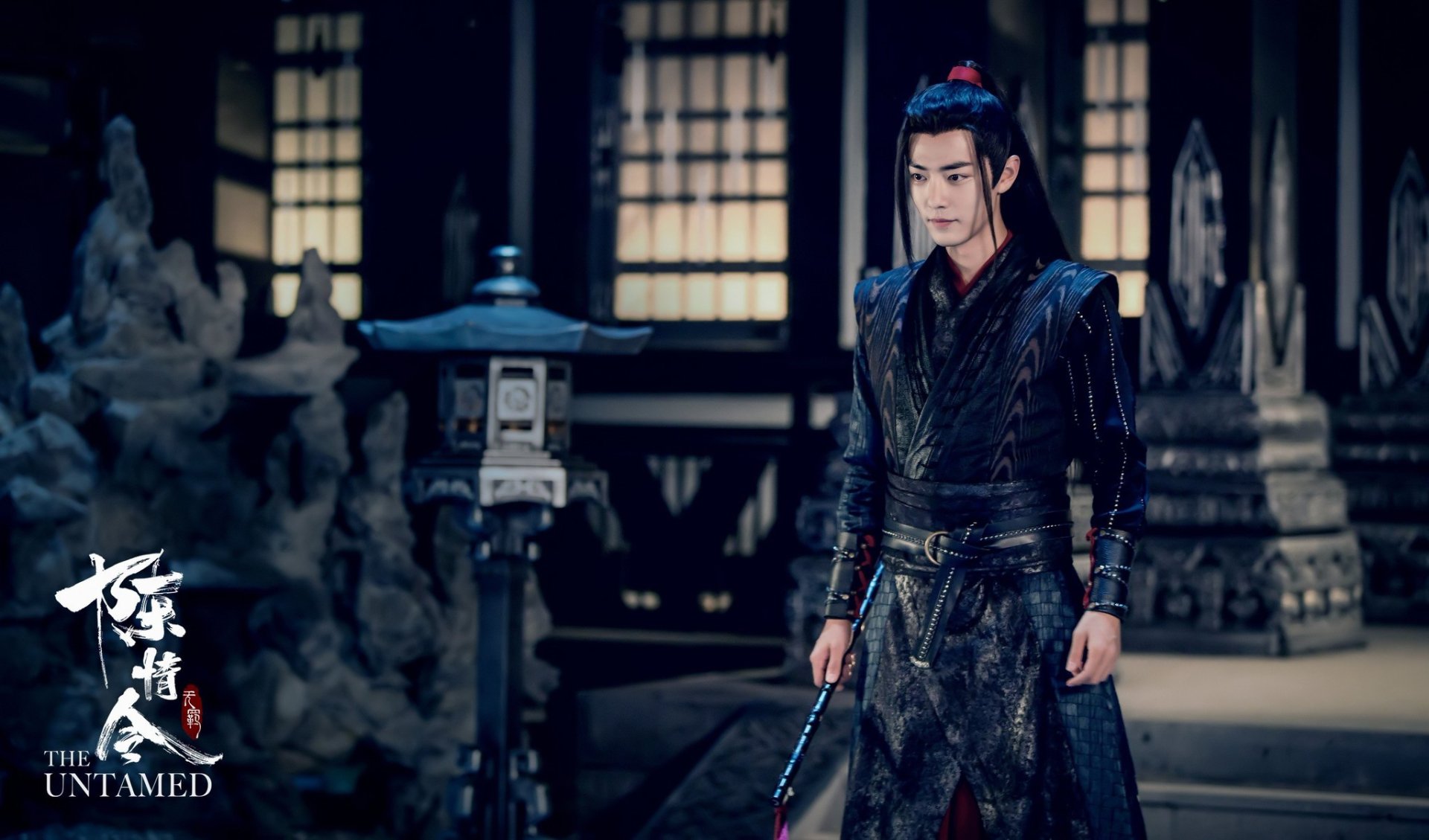 Wei Wuxian Lan Xichen Lan Wangji TV Show The Untamed Image