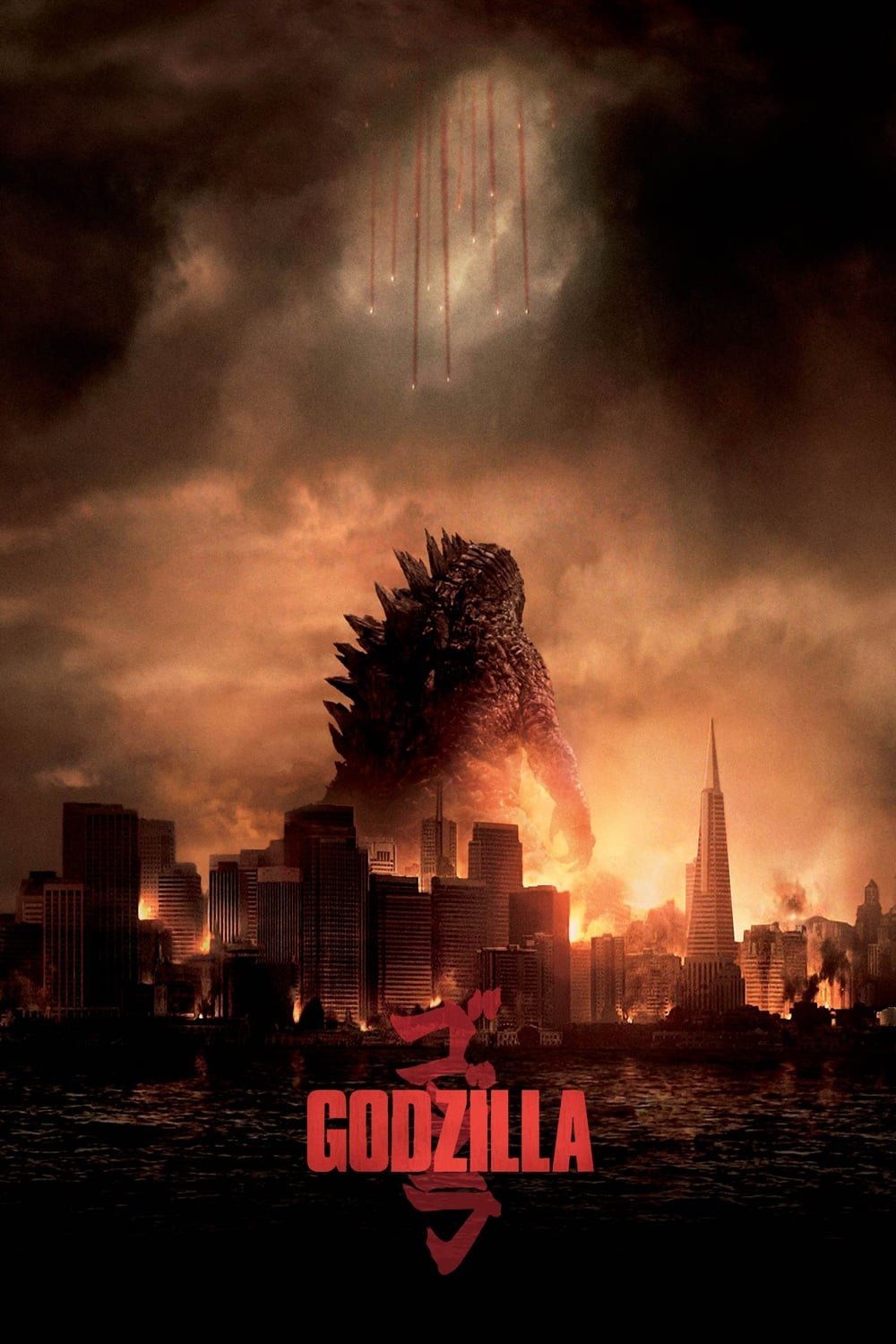 movie Godzilla (2014) Image