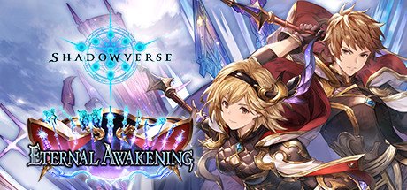 video game Shadowverse Image