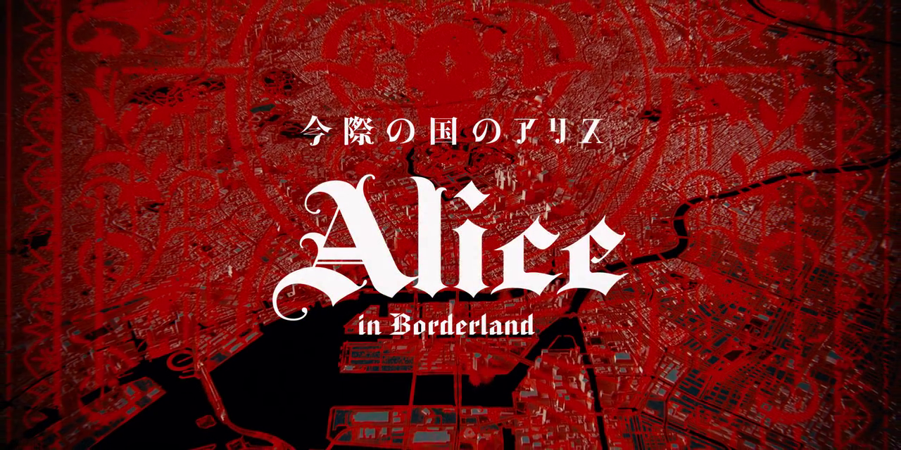 Alice In Borderland - Desktop Wallpapers, Phone Wallpaper, PFP, Gifs, and  More!