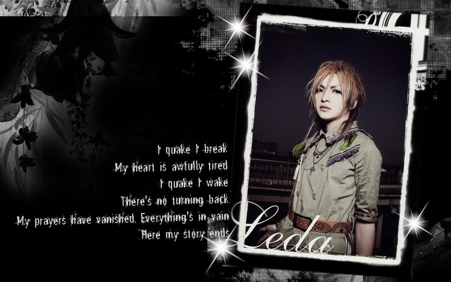 Leda (DELUHI) music DELUHI Image