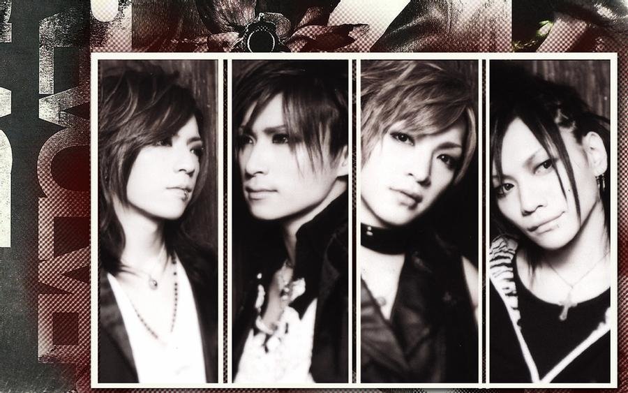 Download Music DELUHI Image