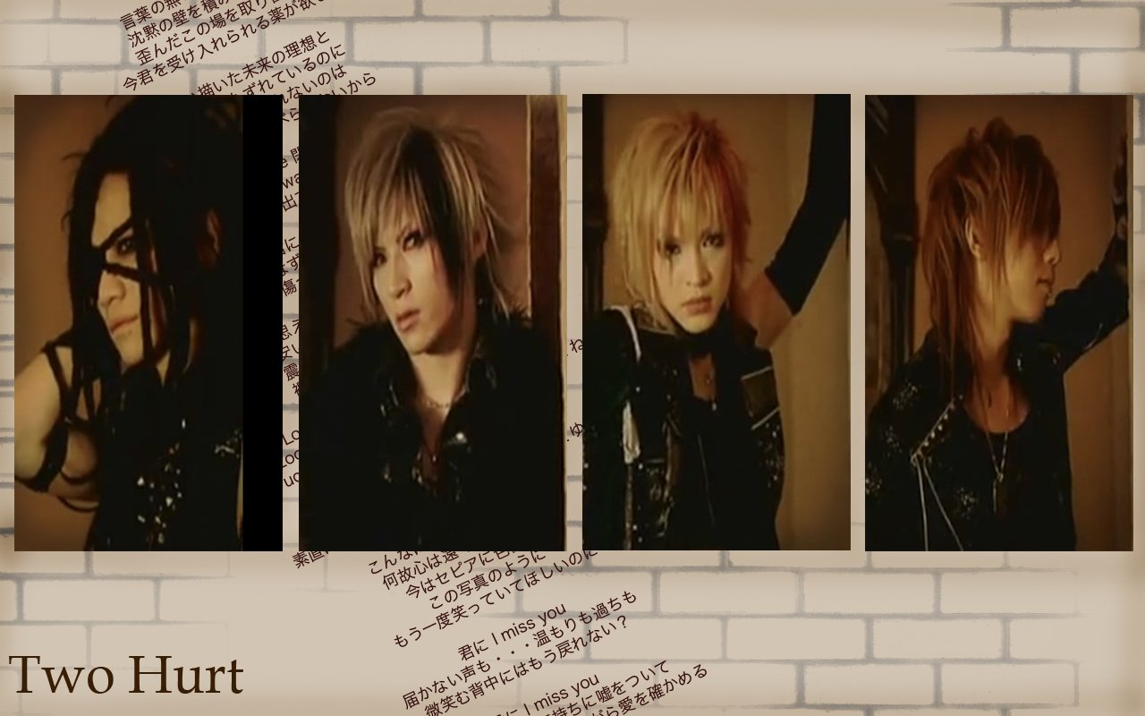 Download Music DELUHI Image