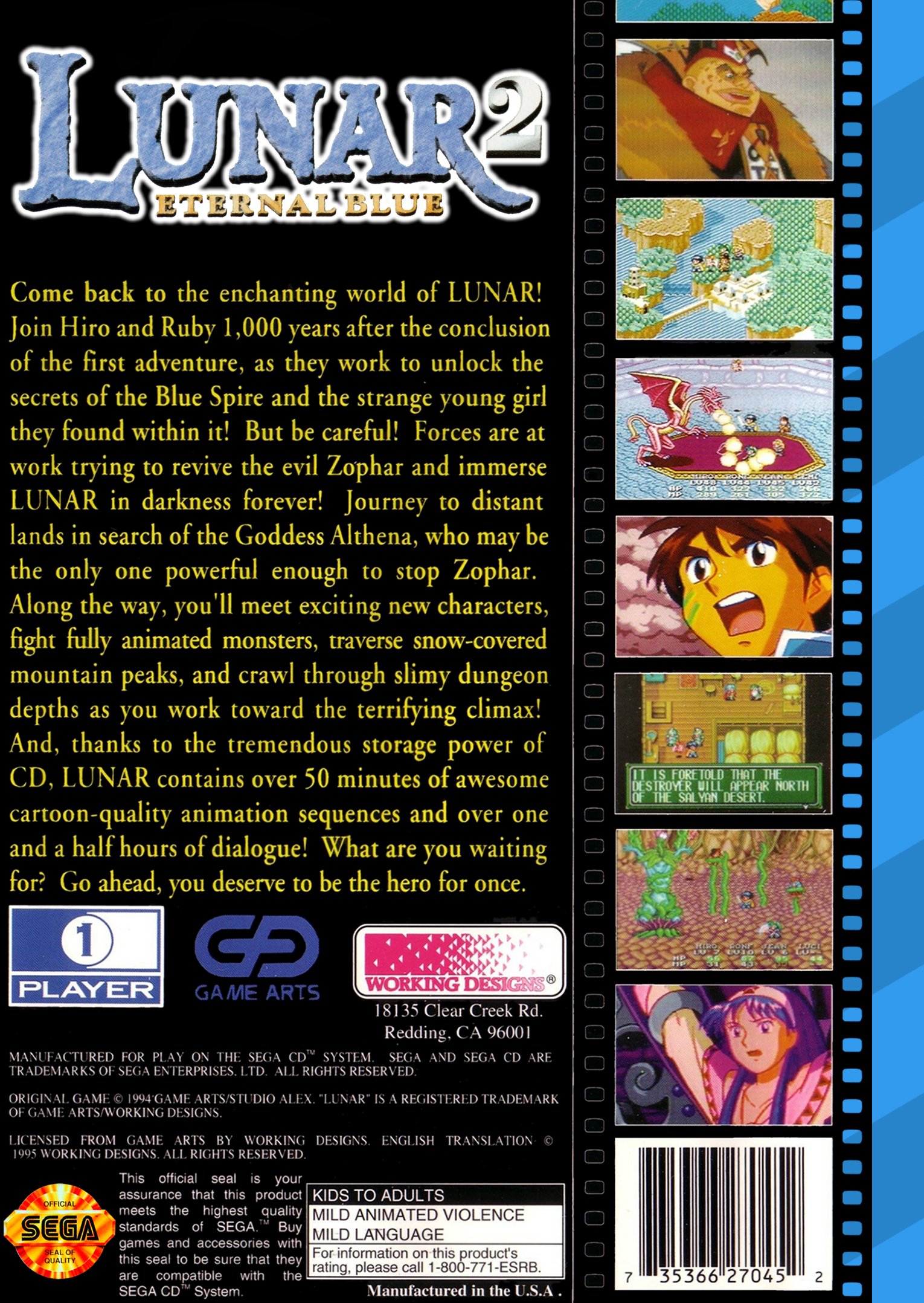 video game Lunar: Eternal Blue Image