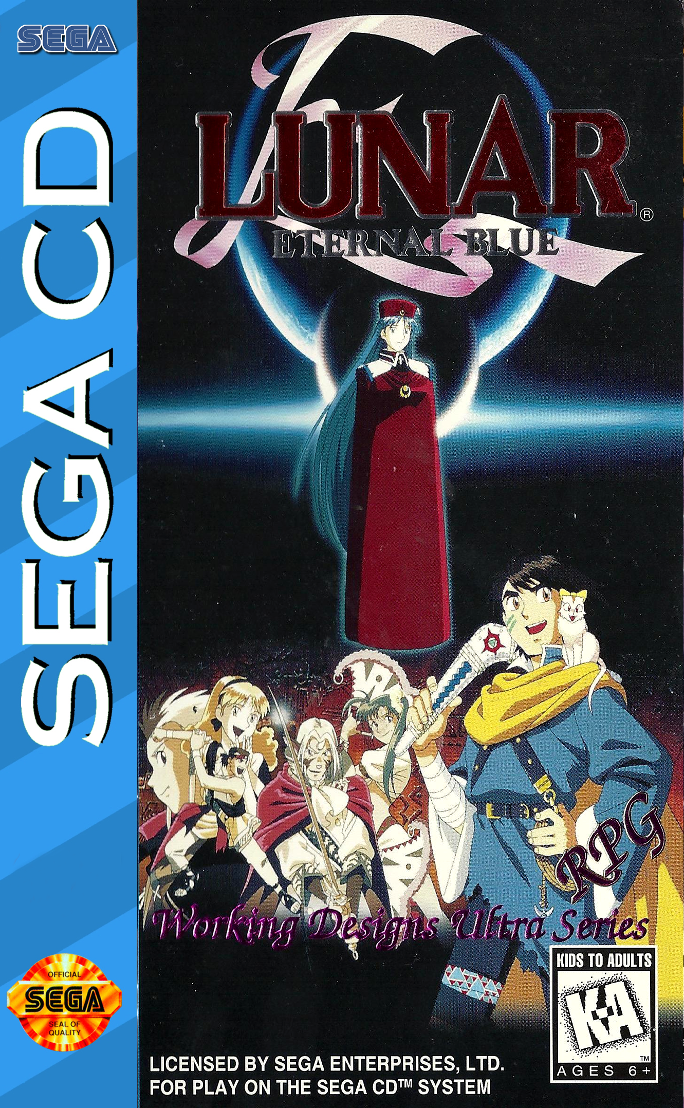 video game Lunar: Eternal Blue Image