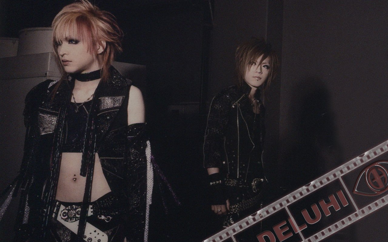  Deluhi Leda and Sujk