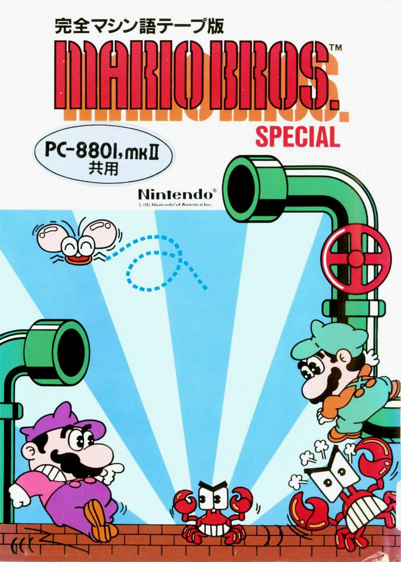 video game Mario Bros. Special Image
