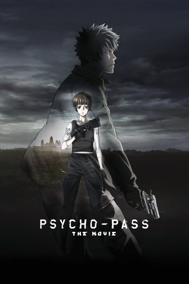 PsychoPass Movie Picture Image Abyss
