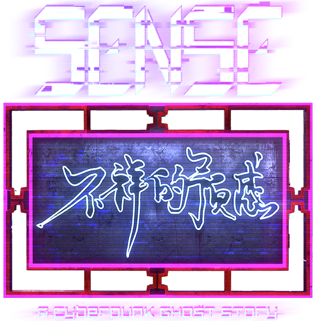 Sense: A Cyberpunk Ghost Story Picture by RealPitchers