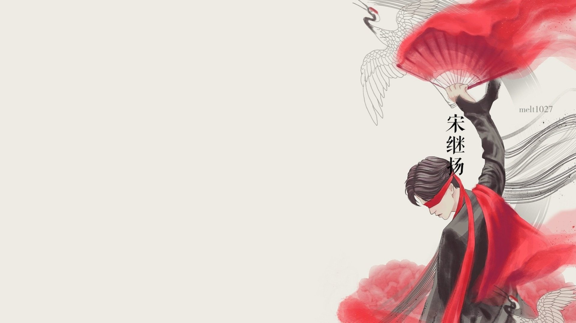 Celebrity Song Ji Yang Image