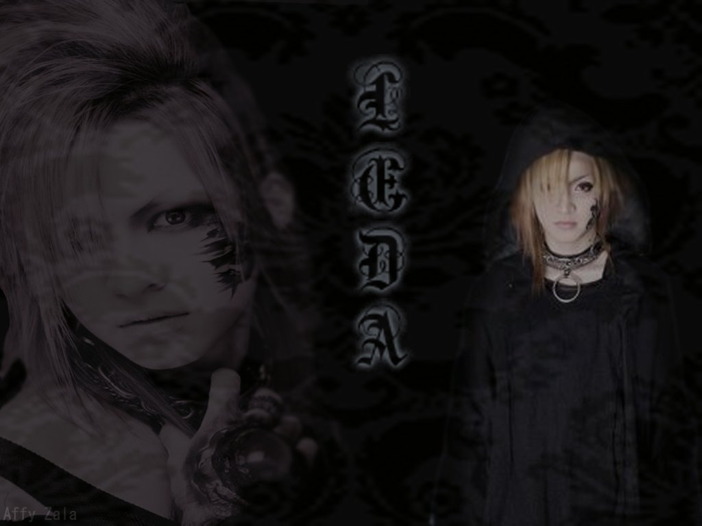 Leda (DELUHI) music DELUHI Image