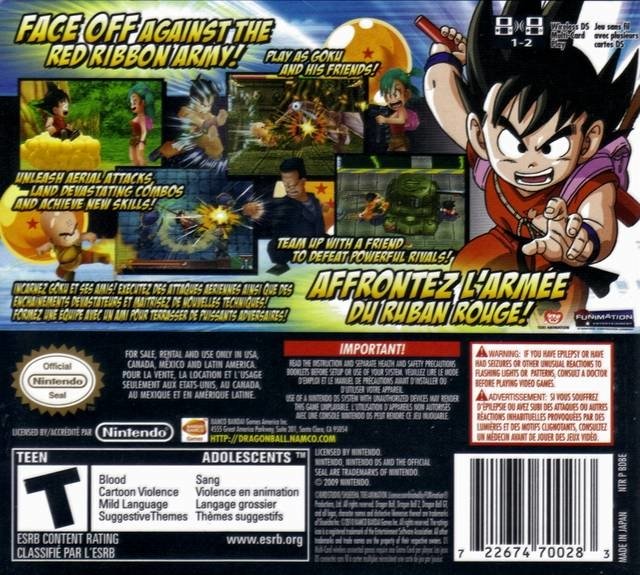 video game Dragon Ball: Origins 2 Image