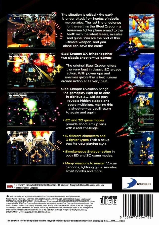 video game Steel Dragon Ex Image