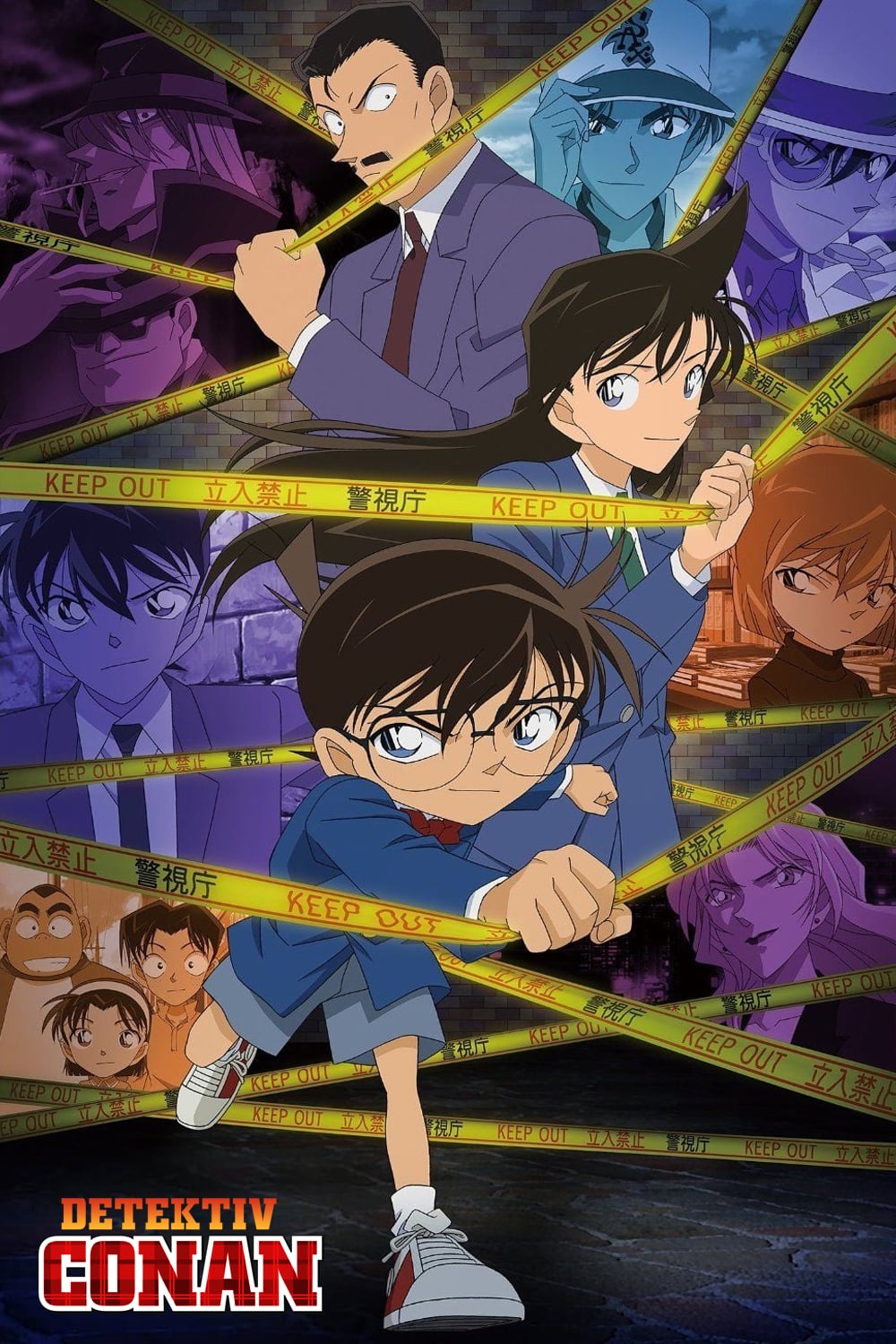 Detective Conan Picture - Image Abyss