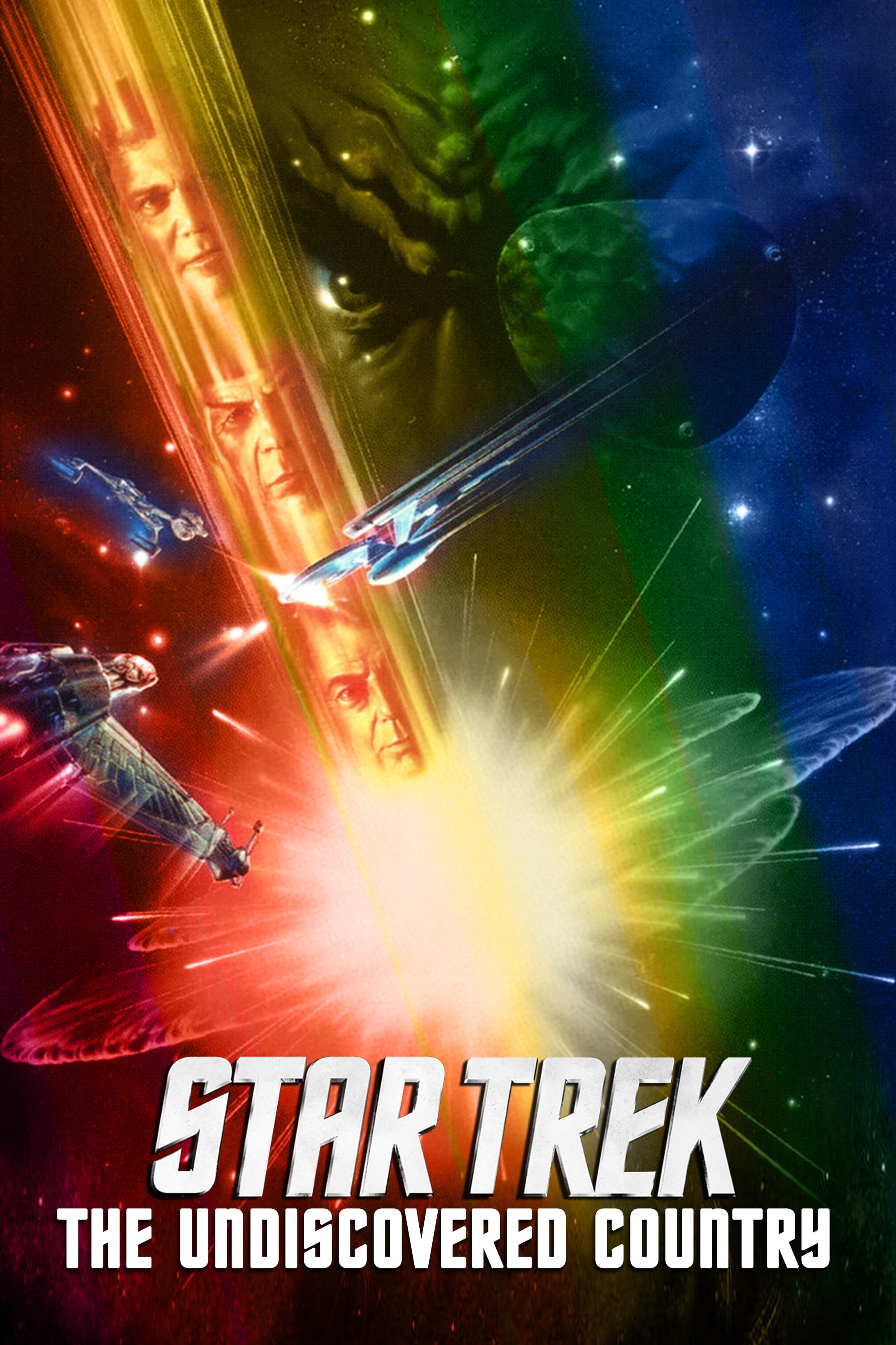 internet archive star trek the undiscovered country