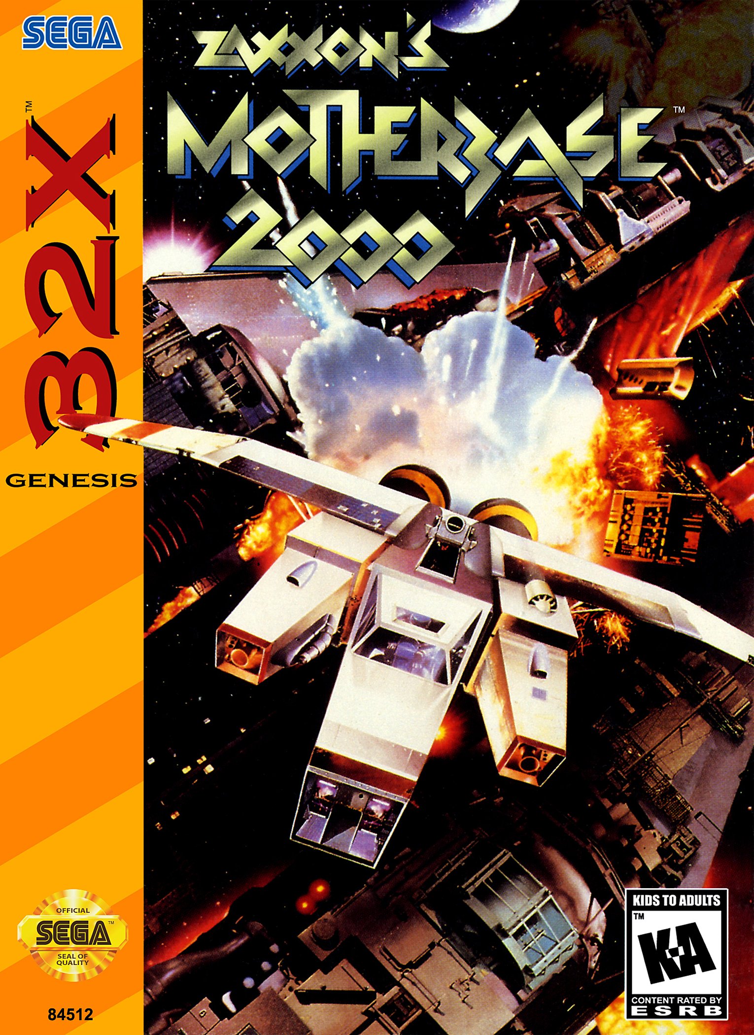 video game Zaxxon's Motherbase 2000 Image