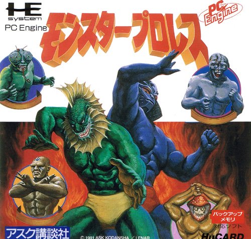 video game Monster Pro Wrestling Image
