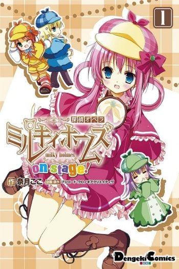 Anime Tantei Opera Milky Holmes HD Wallpapers and Backgrounds