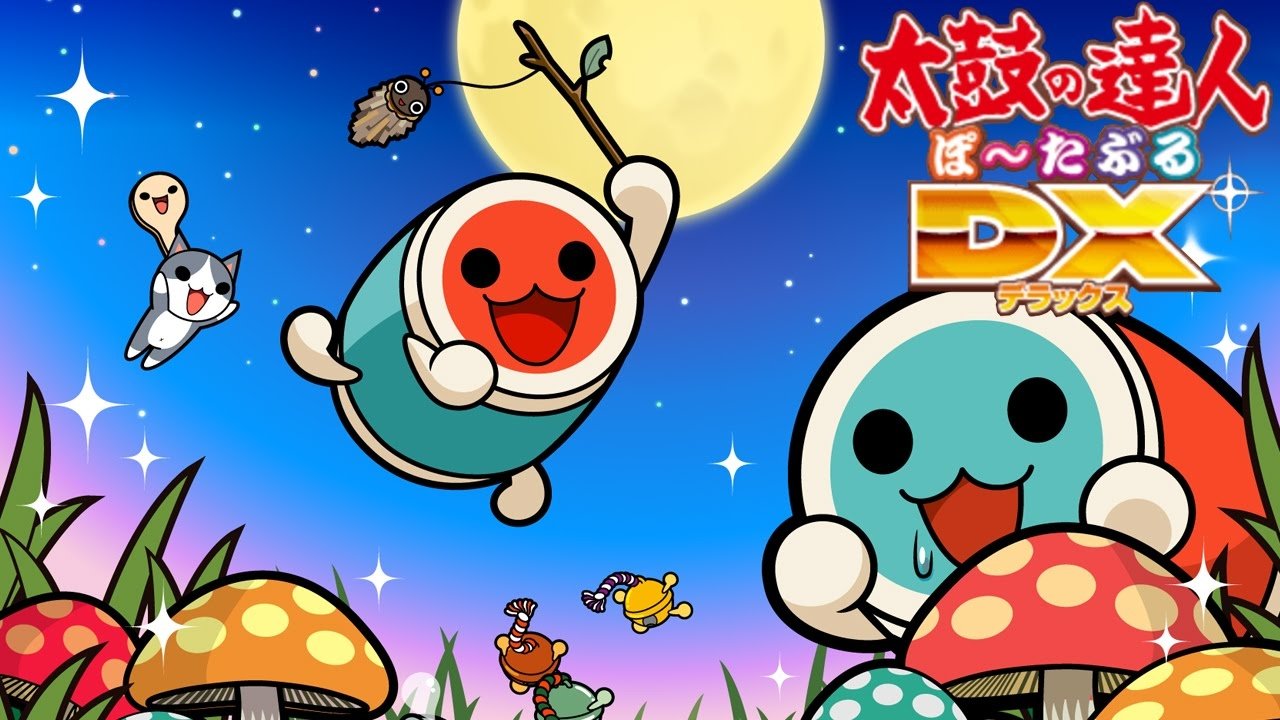 video game Taiko no Tatsujin DX Image