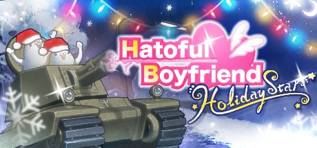video game Hatoful Boyfriend: Holiday Star Image