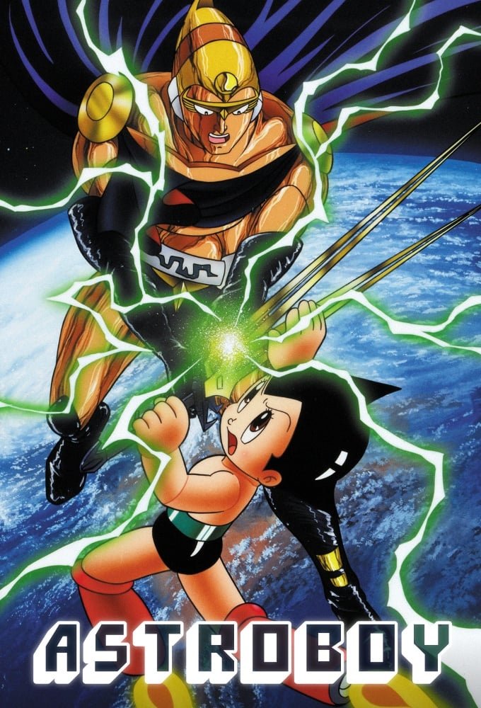 Anime Astro Boy Image