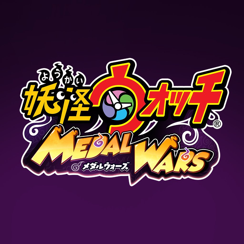 Yo-Kai Watch: Medal Wars - Desktop Wallpapers, Phone Wallpaper, PFP ...