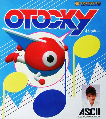 video game Otocky Image