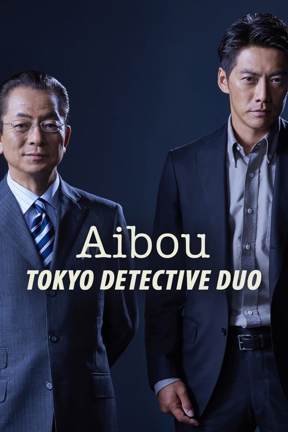 AIBOU: Tokyo Detective Duo Picture