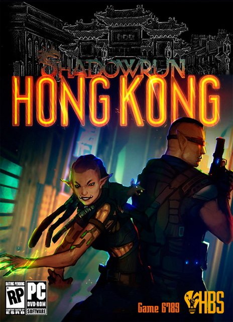 video game Shadowrun: Hong Kong Image