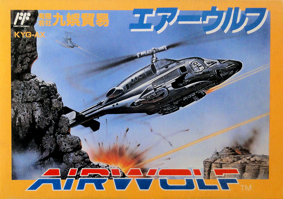 Airwolf (Kyugo) Picture
