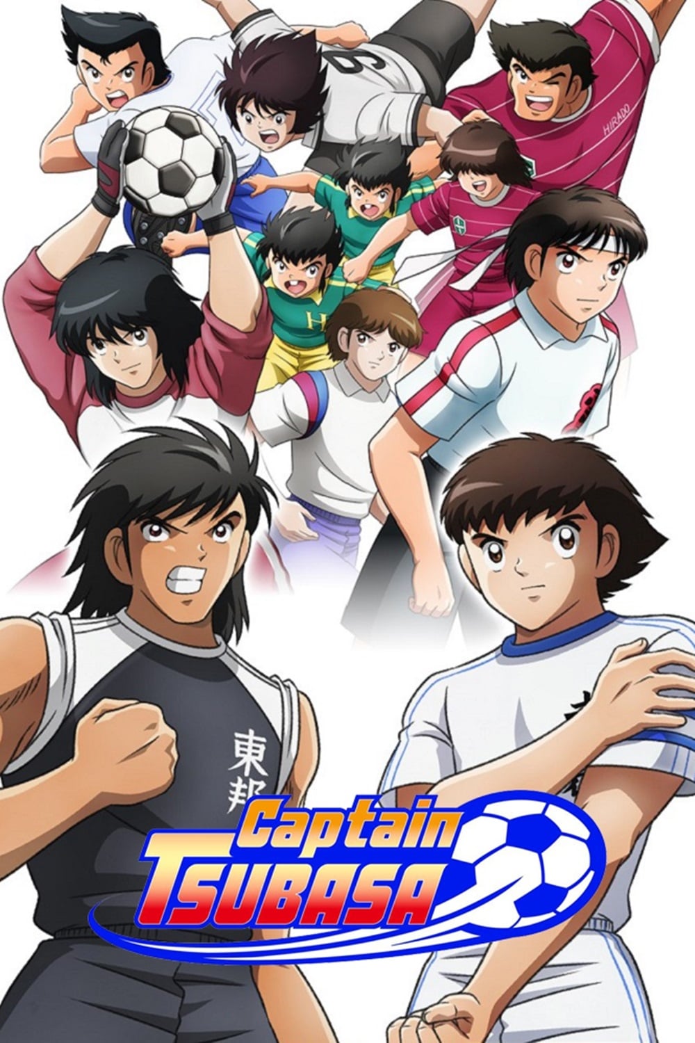 Captain Tsubasa Picture