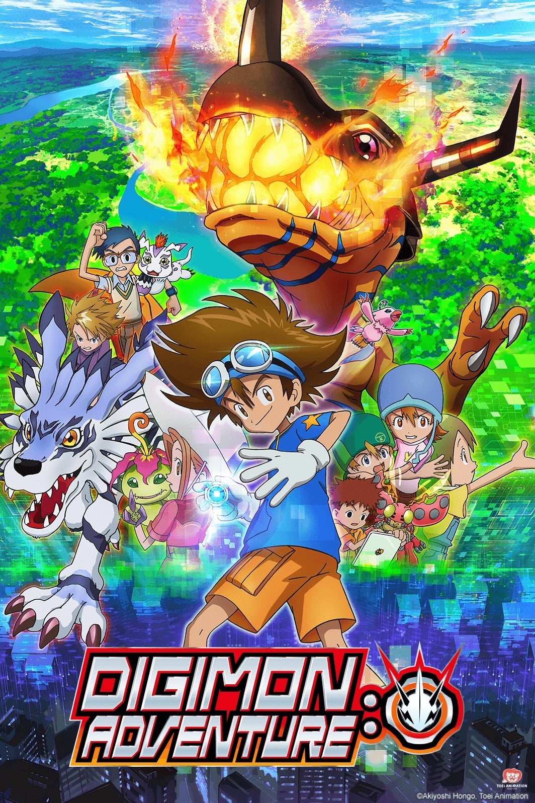 Digimon Adventure (2020) Picture