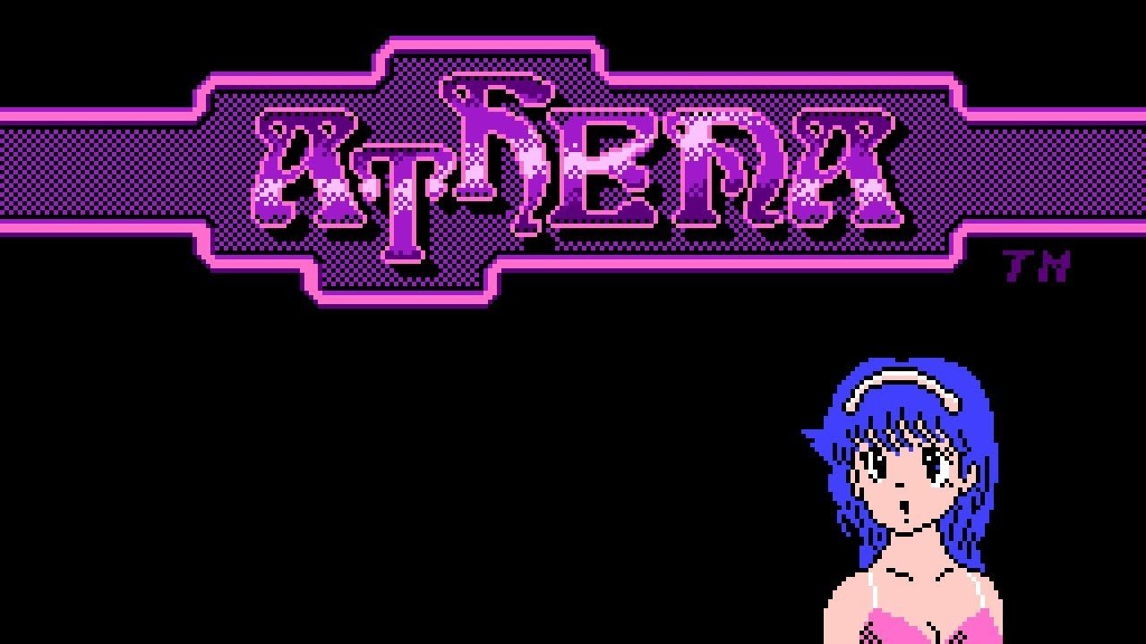 video game Athena Image